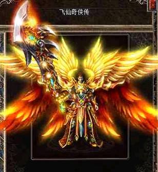 魔龙血域多少时间会刷出魔龙教主